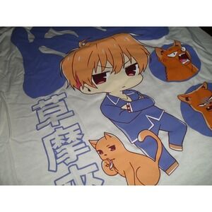 Ripple Junction Mens XS Fruits Basket Kyo Anime T Shirt White Cotton Hot Topic